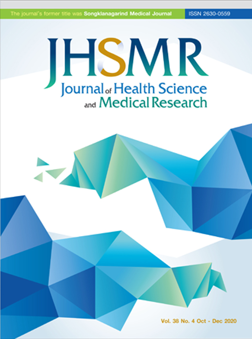 journal of health research